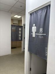Juta Building (D1), Office #454523771